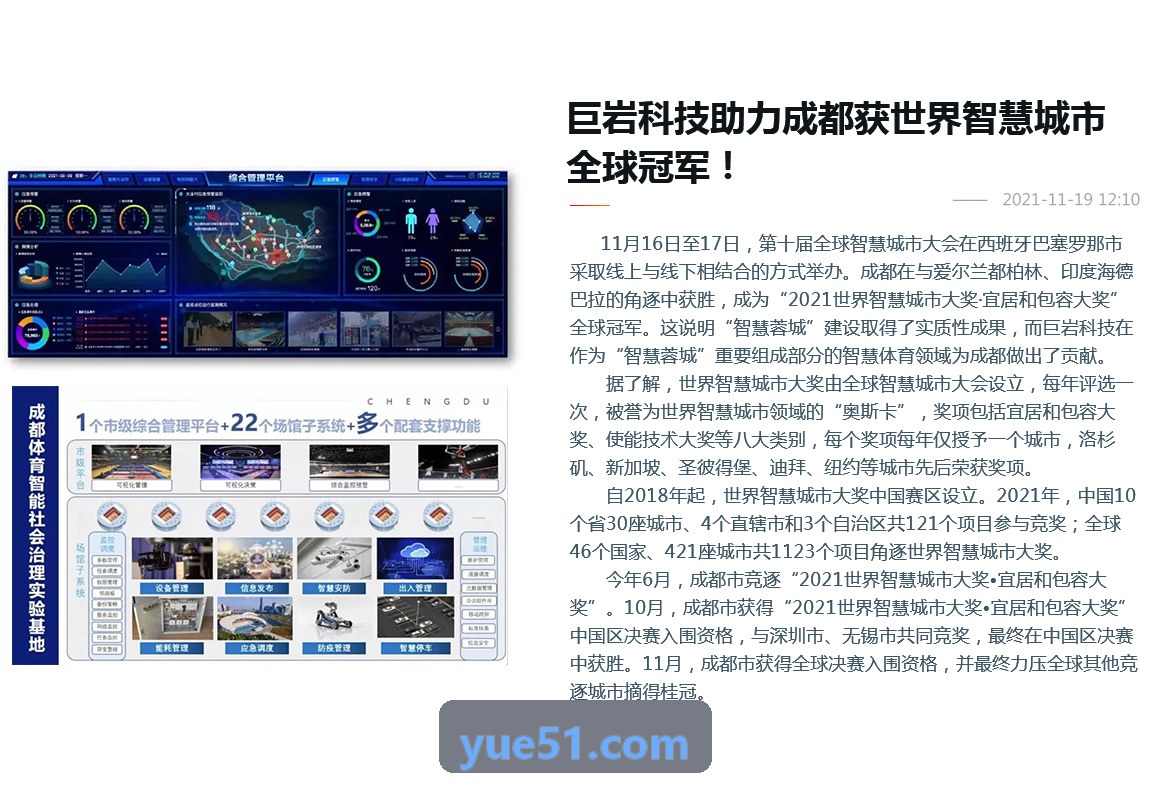 MK体育官方网站 - 精彩赛事直播与体育资讯平台-商用自发电智能风阻椭圆仪